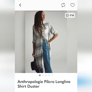 Anthropologie Plaid Long Sleeve Shirt - Cream and Black